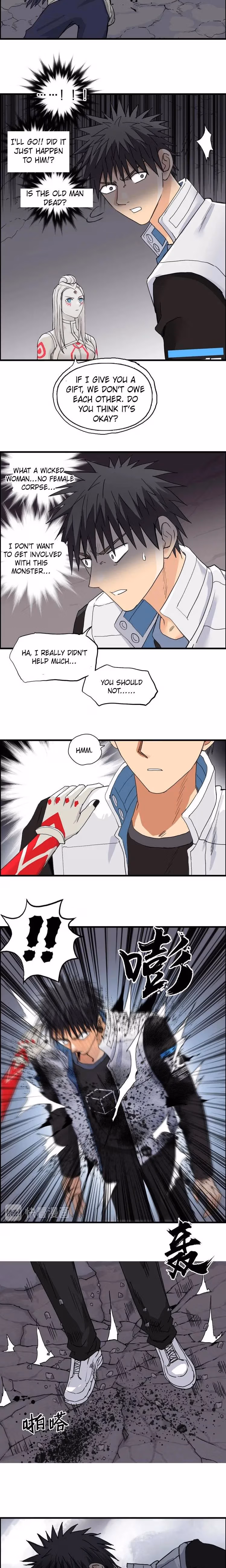 Super Cube Chapter 190 page 9 - 