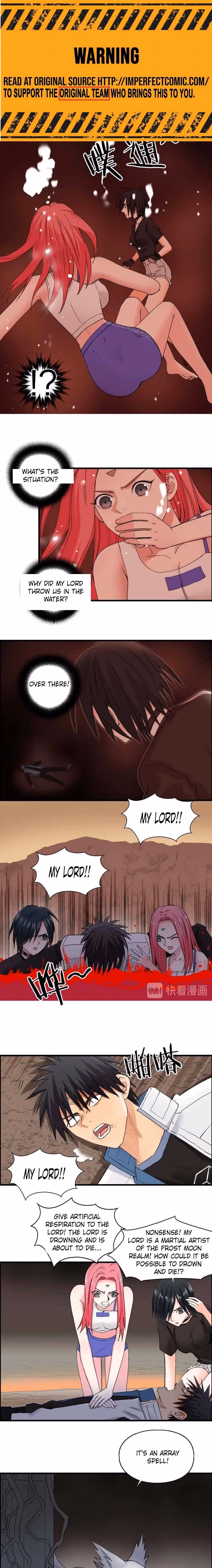 Super Cube Chapter 191 page 2 - 