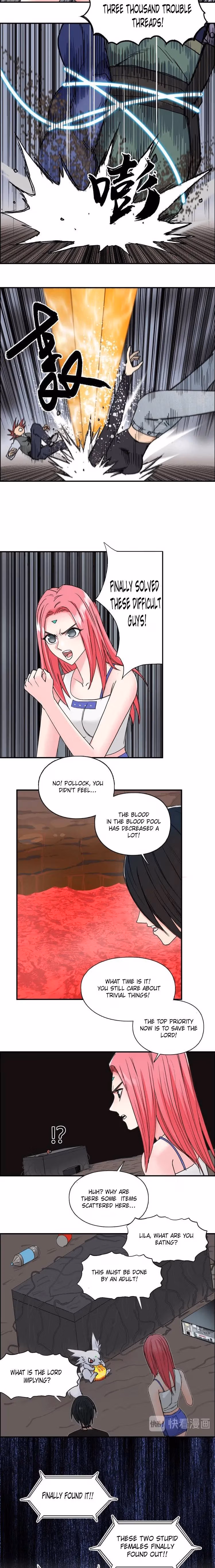 Super Cube Chapter 191 page 11 - 