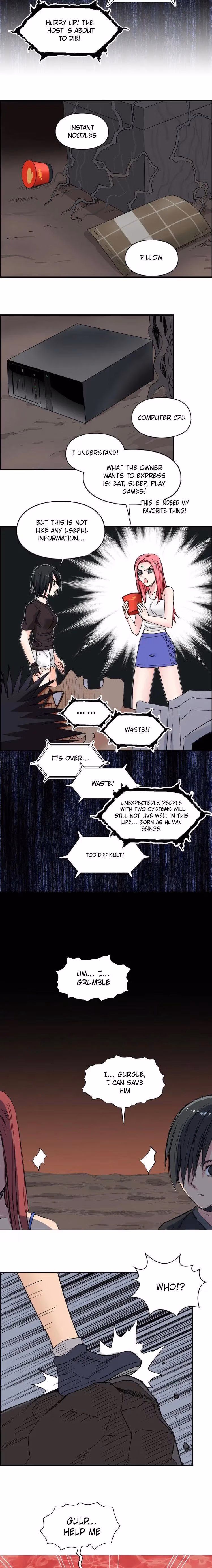 Super Cube Chapter 191 page 12 - 