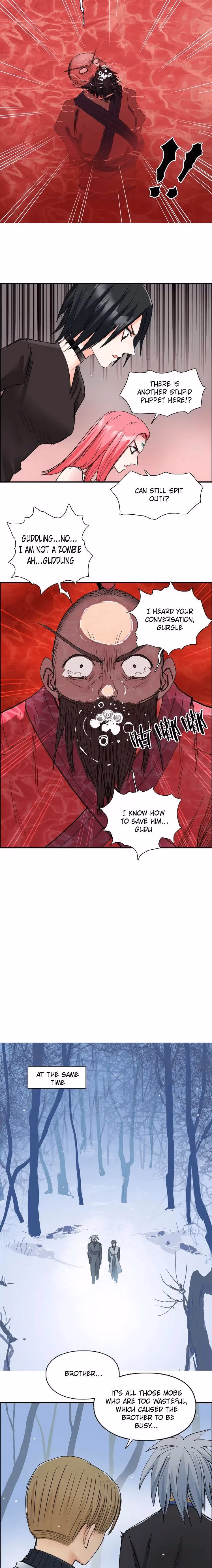 Super Cube Chapter 191 page 13 - 
