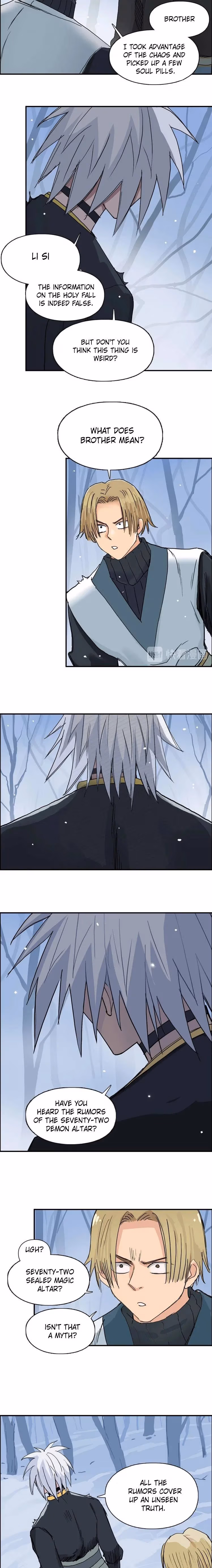 Super Cube Chapter 191 page 14 - 