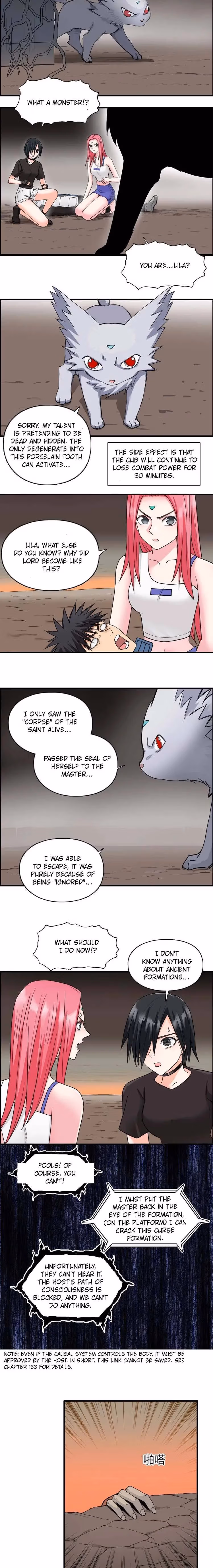 Super Cube Chapter 191 page 3 - 