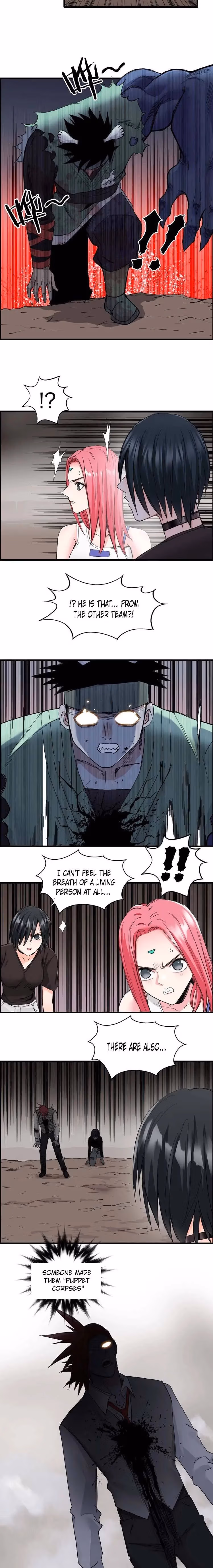 Super Cube Chapter 191 page 4 - 