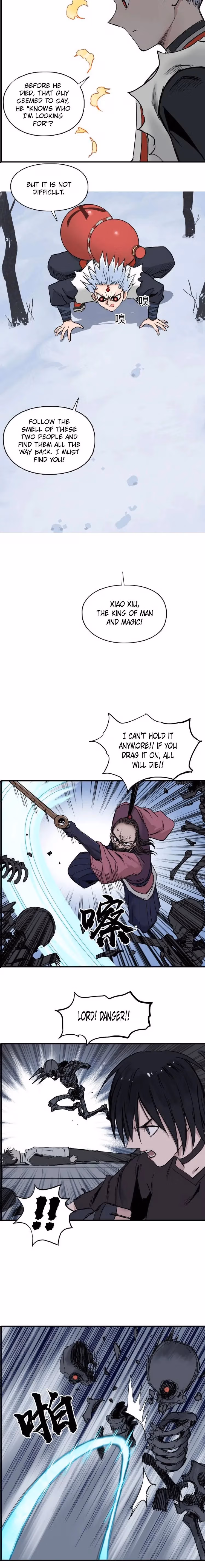 Super Cube Chapter 192 page 14 - 
