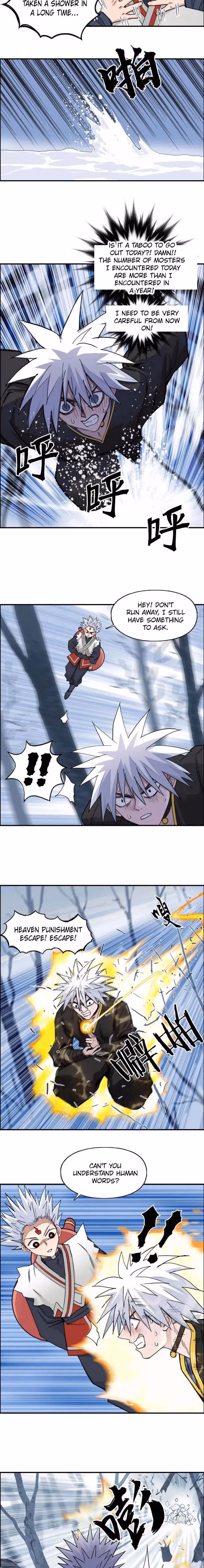 Super Cube Chapter 192 page 6 - 