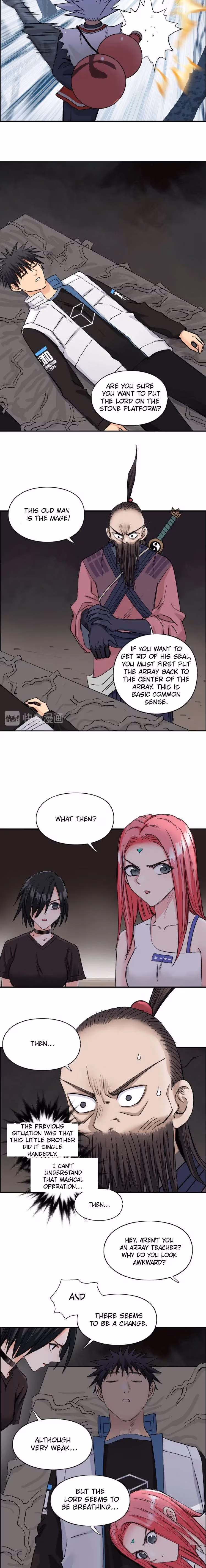 Super Cube Chapter 192 page 7 - 