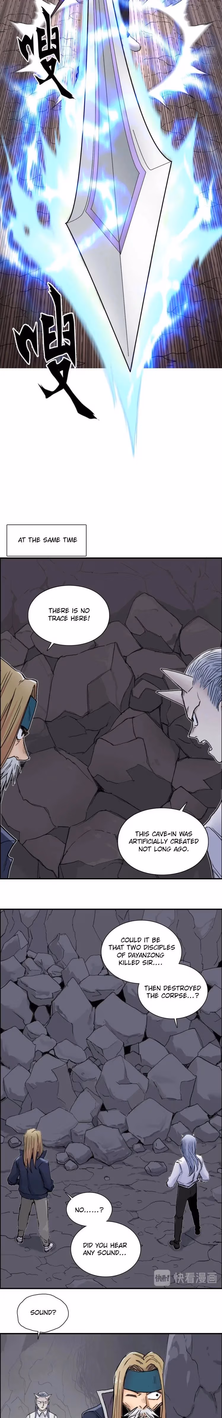 Super Cube Chapter 193 page 11 - 