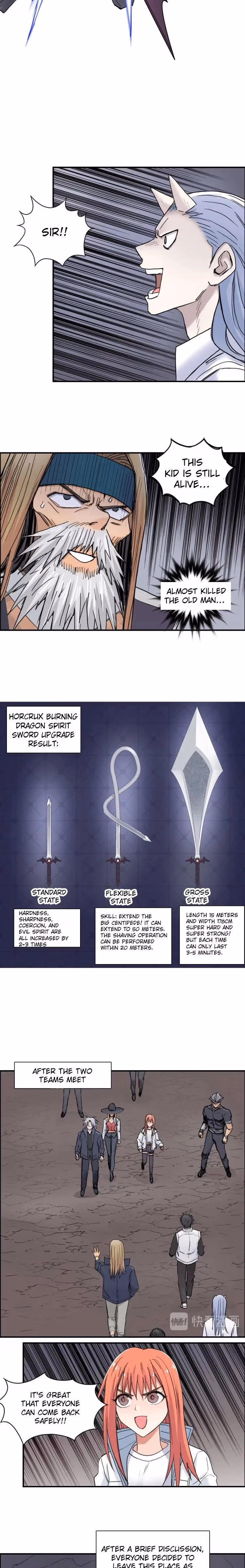 Super Cube Chapter 193 page 13 - 