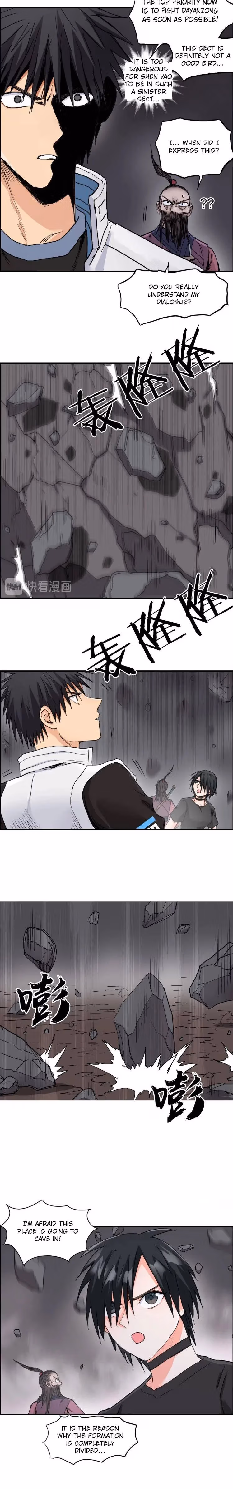 Super Cube Chapter 193 page 8 - 