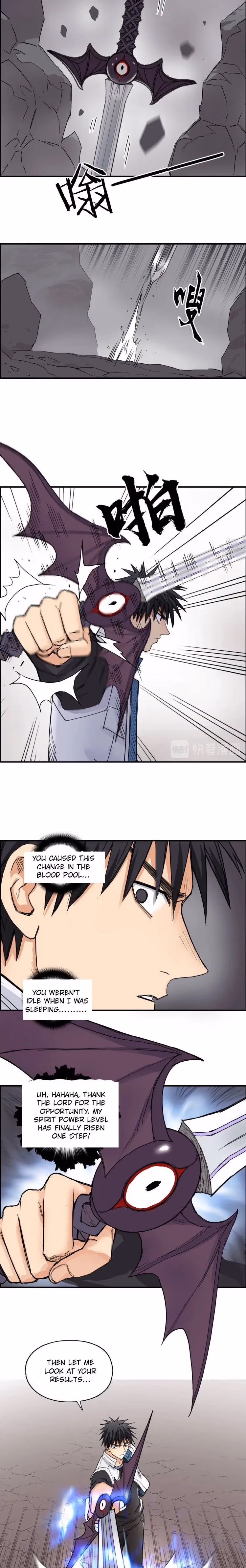 Super Cube Chapter 193 page 10 - 