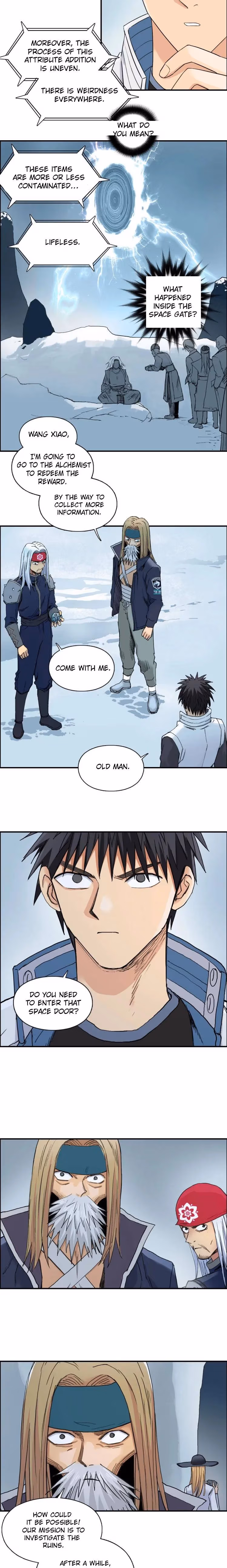 Super Cube Chapter 194 page 12 - 