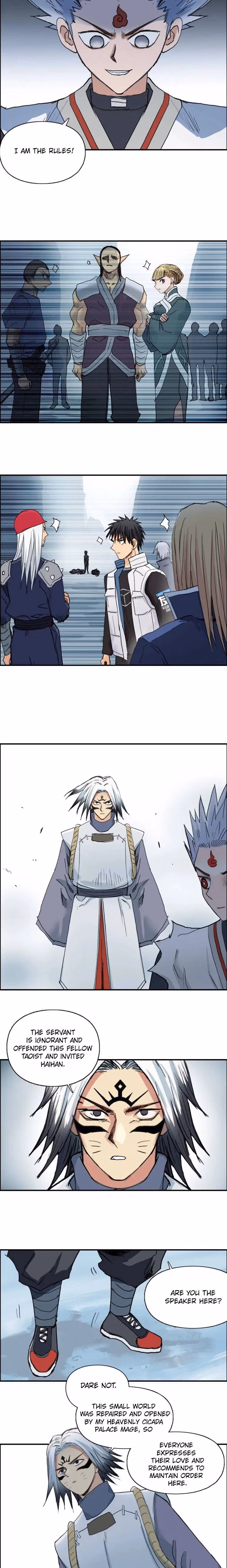 Super Cube Chapter 194 page 14 - 