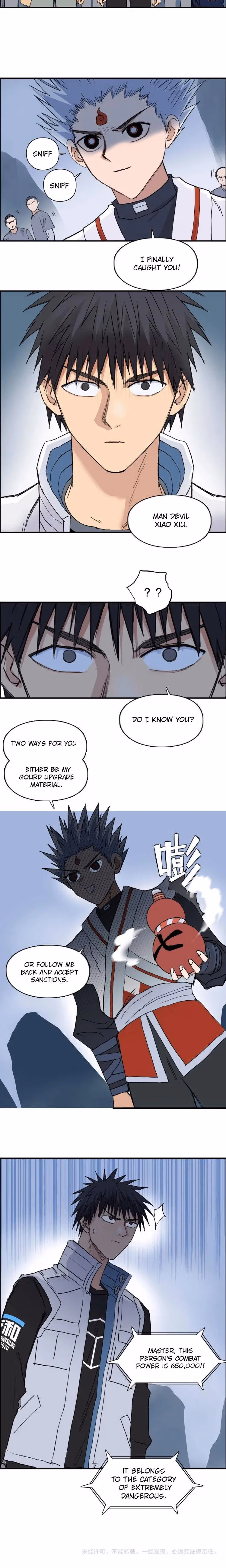 Super Cube Chapter 194 page 16 - 