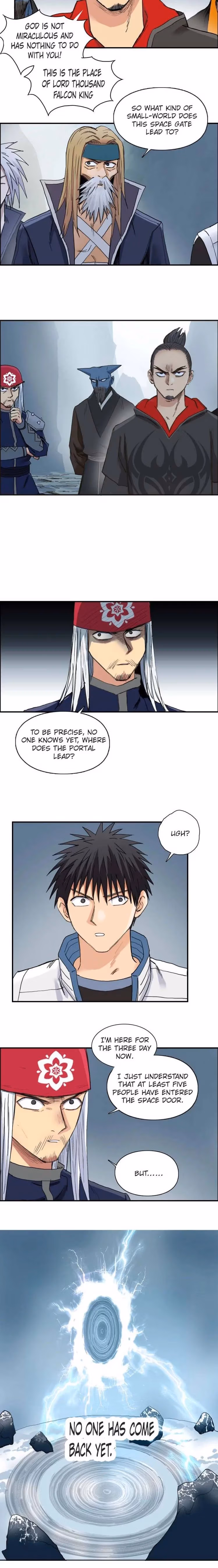 Super Cube Chapter 194 page 5 - 