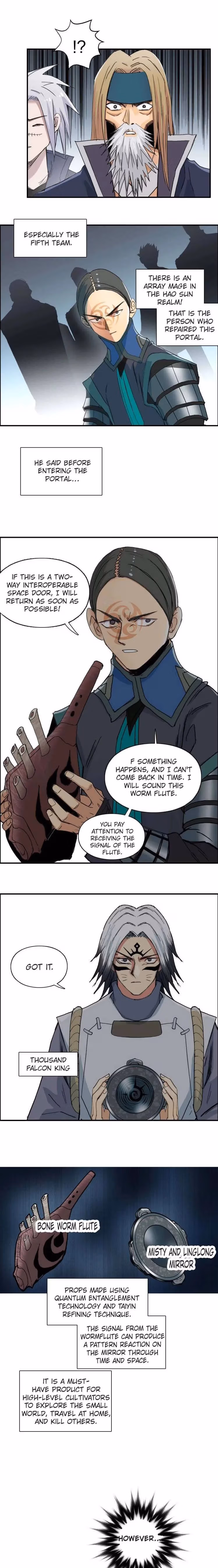 Super Cube Chapter 194 page 6 - 