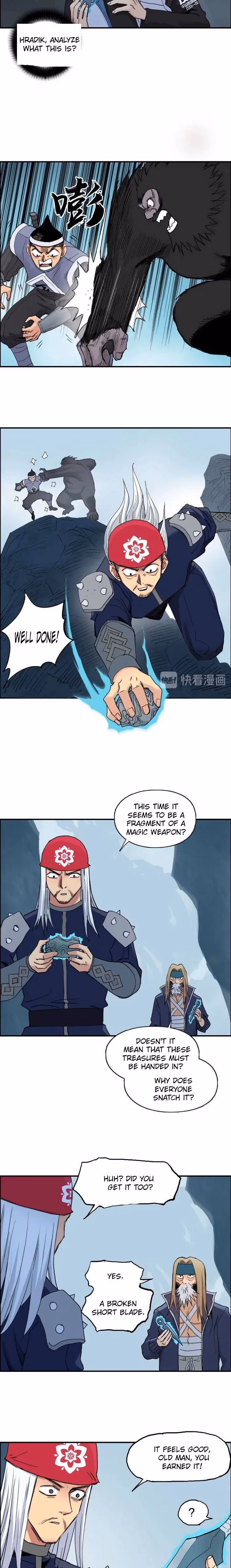 Super Cube Chapter 194 page 10 - 