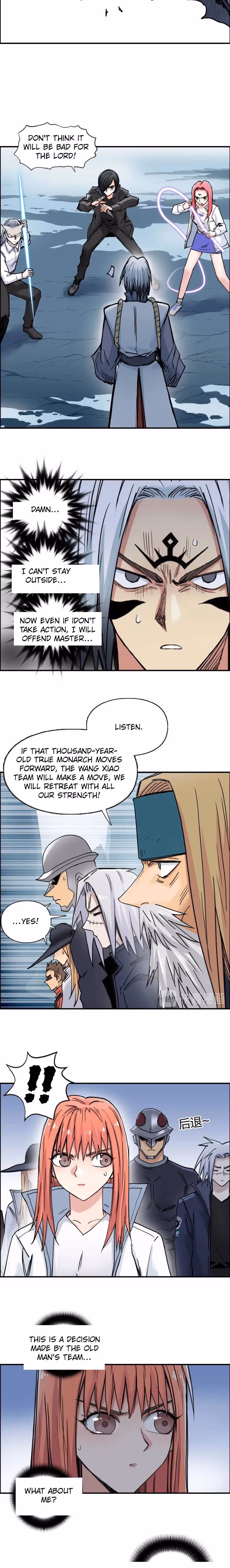 Super Cube Chapter 195 page 13 - 