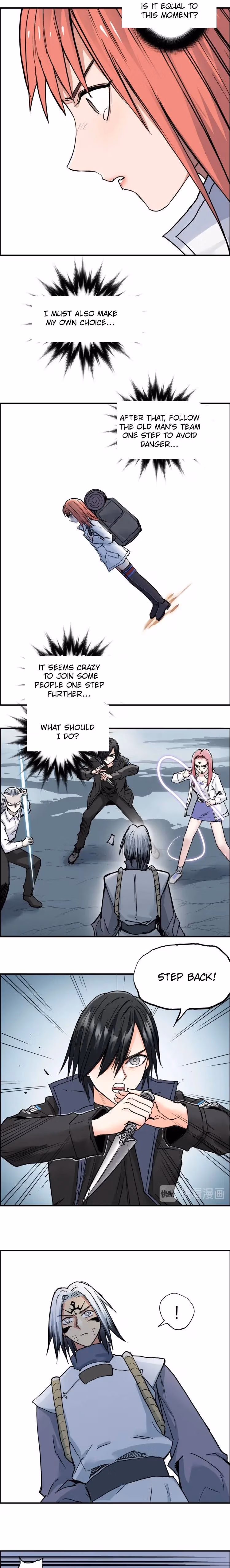 Super Cube Chapter 195 page 14 - 