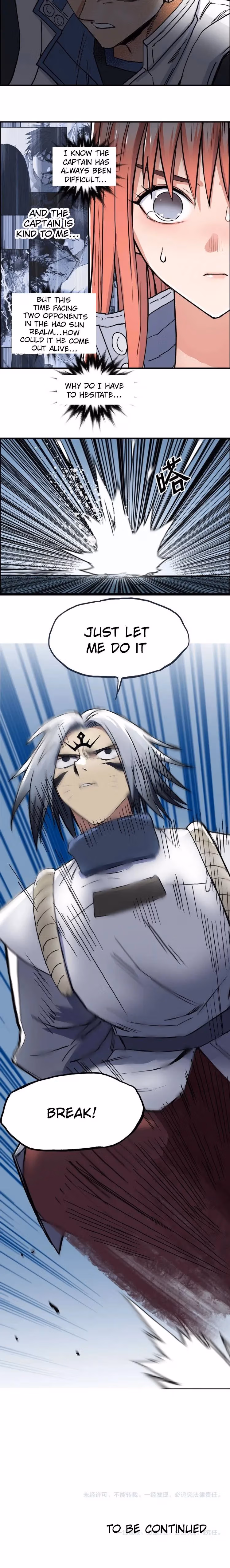 Super Cube Chapter 195 page 16 - 