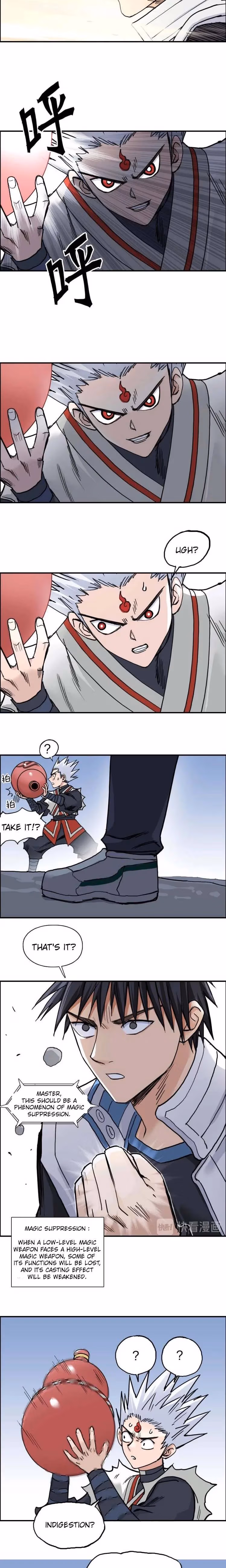 Super Cube Chapter 195 page 4 - 