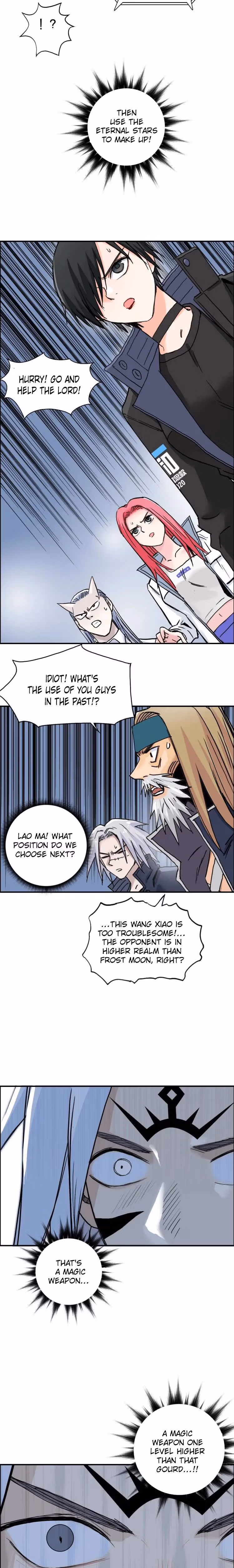Super Cube Chapter 195 page 9 - 