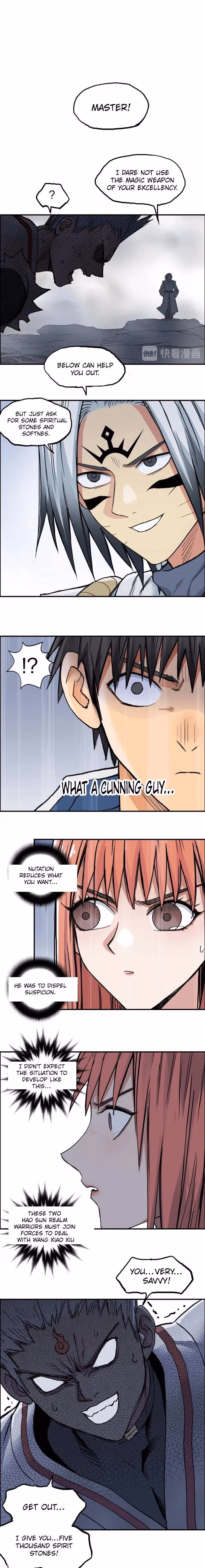Super Cube Chapter 196 page 11 - 