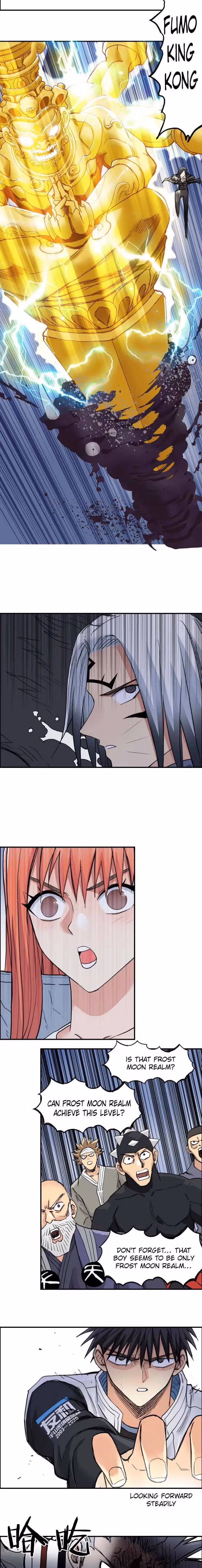 Super Cube Chapter 196 page 6 - 