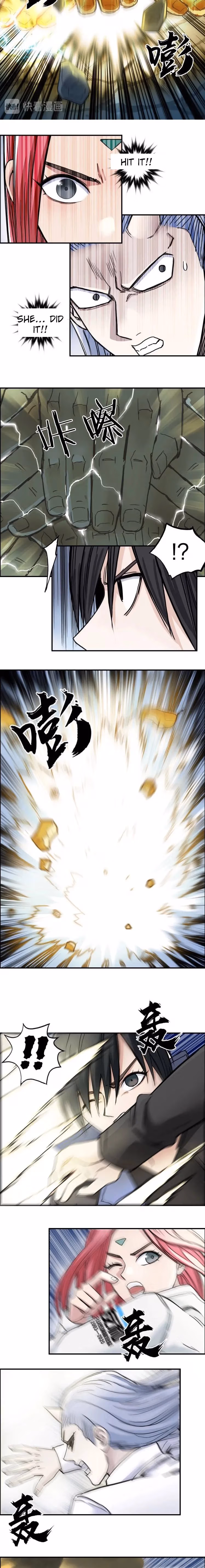 Super Cube Chapter 196 page 8 - 