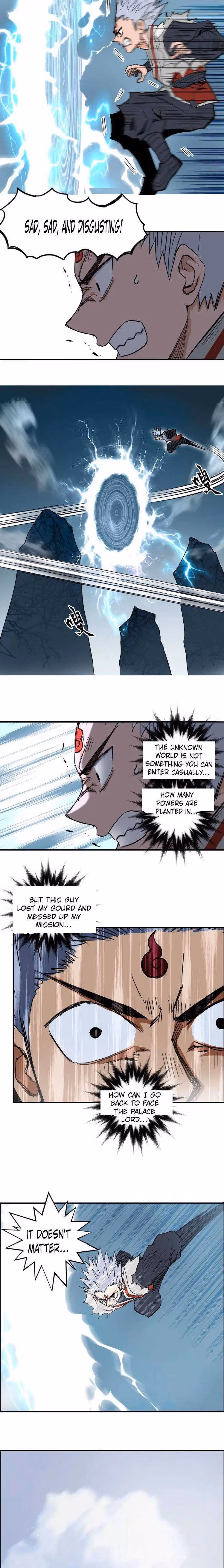 Super Cube Chapter 197 page 14 - 