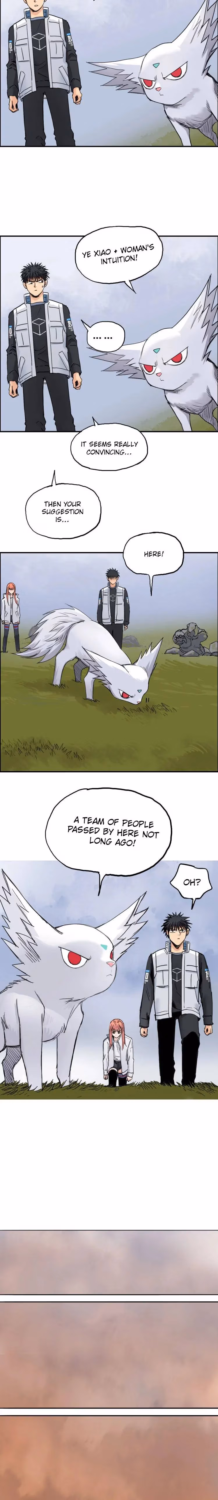Super Cube Chapter 198 page 12 - 