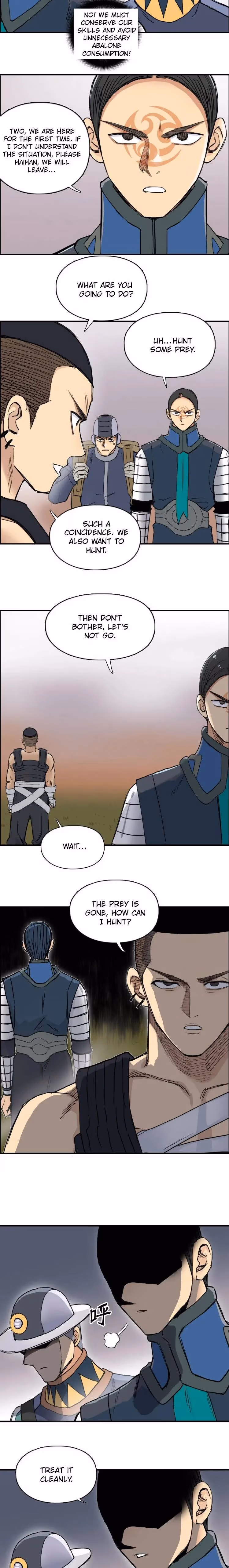 Super Cube Chapter 198 page 15 - 