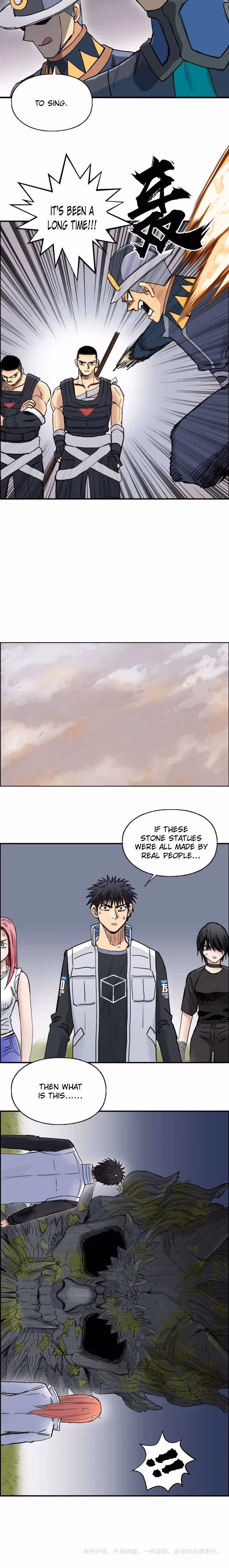 Super Cube Chapter 198 page 16 - 