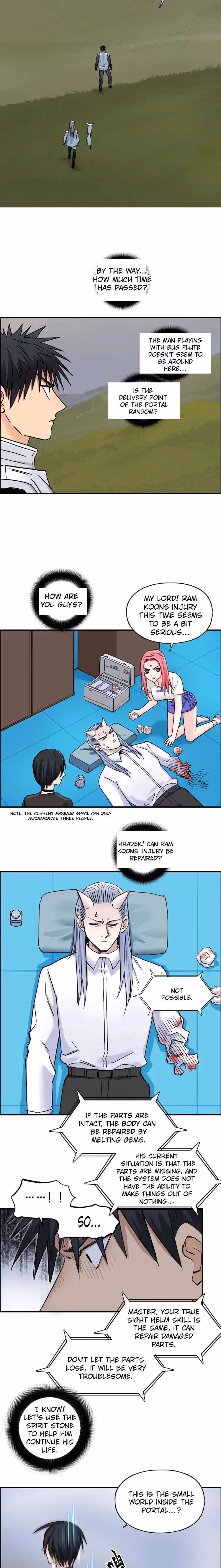 Super Cube Chapter 198 page 4 - 
