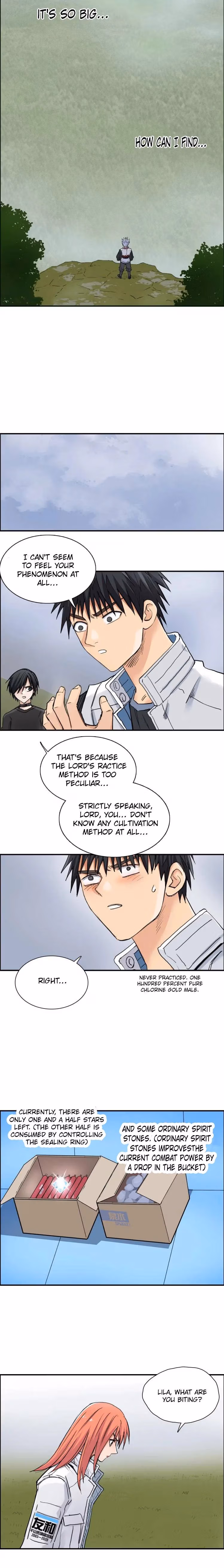 Super Cube Chapter 198 page 7 - 