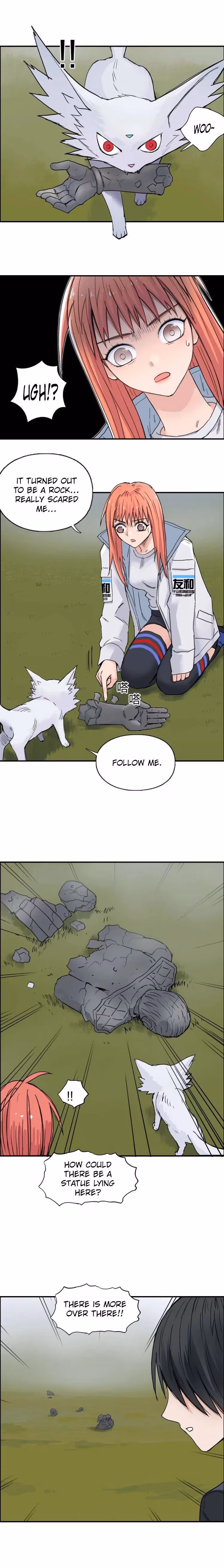 Super Cube Chapter 198 page 8 - 