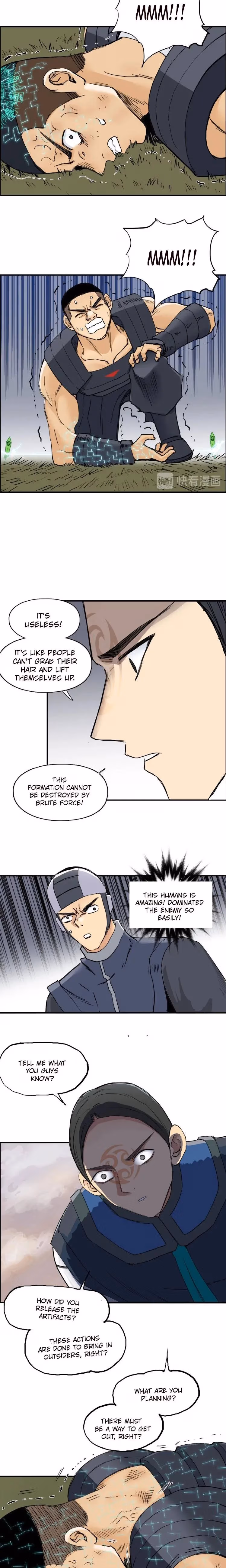 Super Cube Chapter 199 page 11 - 