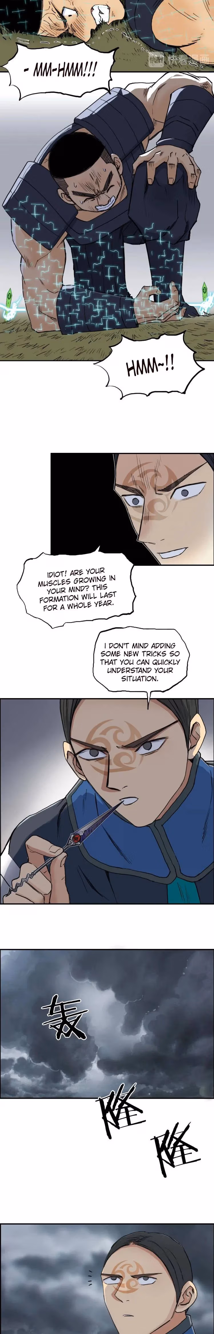 Super Cube Chapter 199 page 12 - 