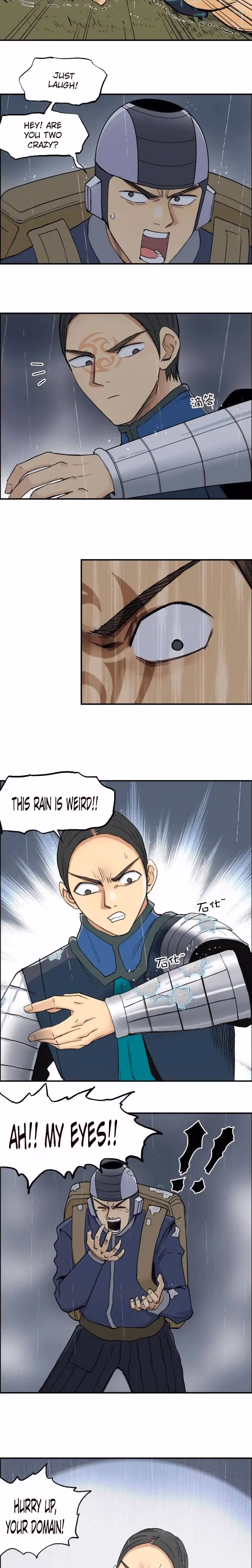 Super Cube Chapter 199 page 14 - 