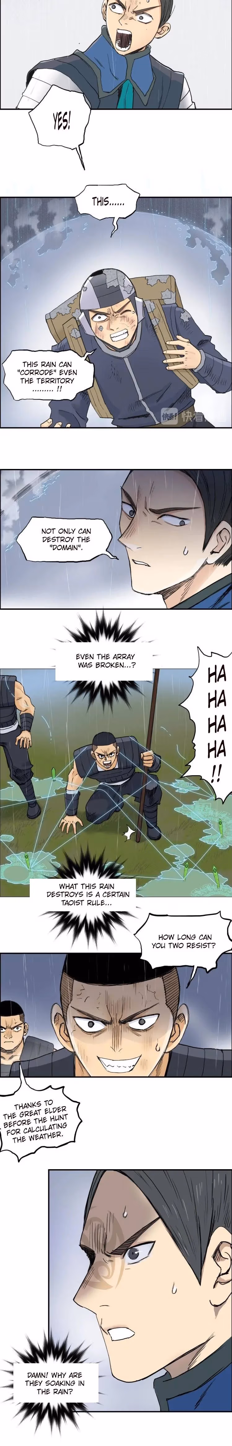 Super Cube Chapter 199 page 15 - 