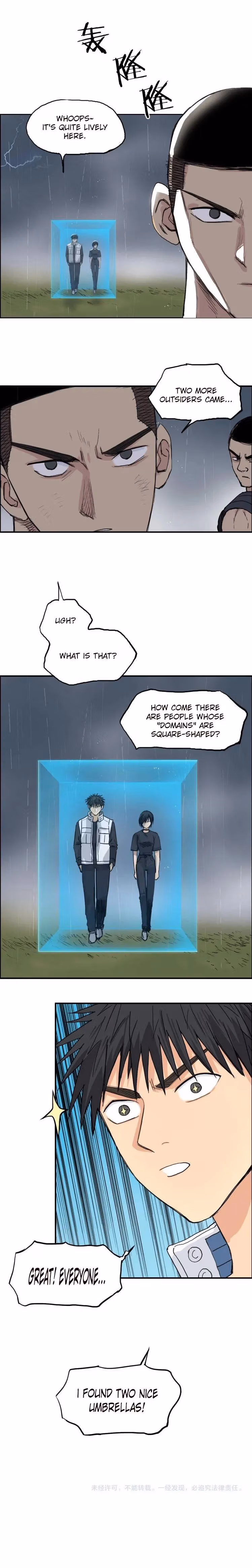 Super Cube Chapter 199 page 16 - 