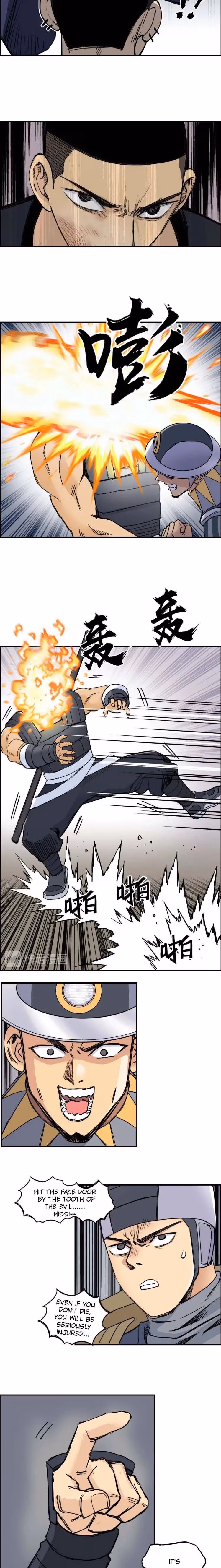 Super Cube Chapter 199 page 4 - 