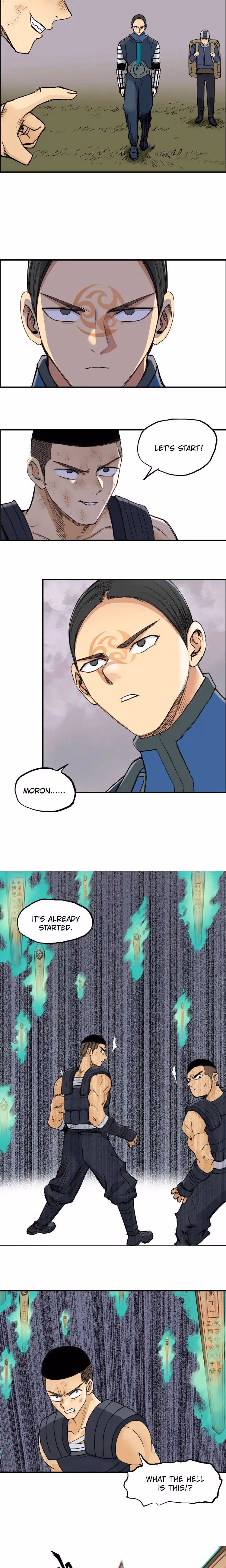 Super Cube Chapter 199 page 7 - 