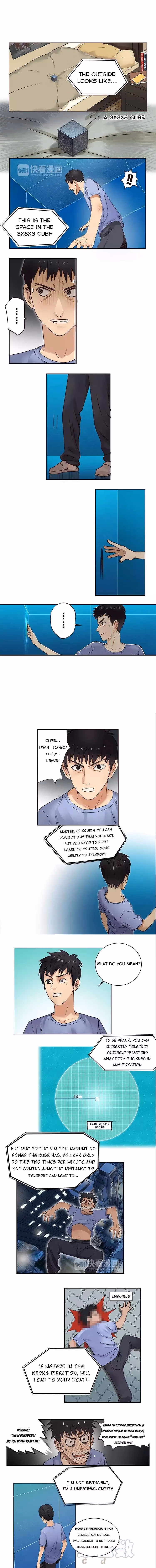 Super Cube Chapter 2 page 5 - 