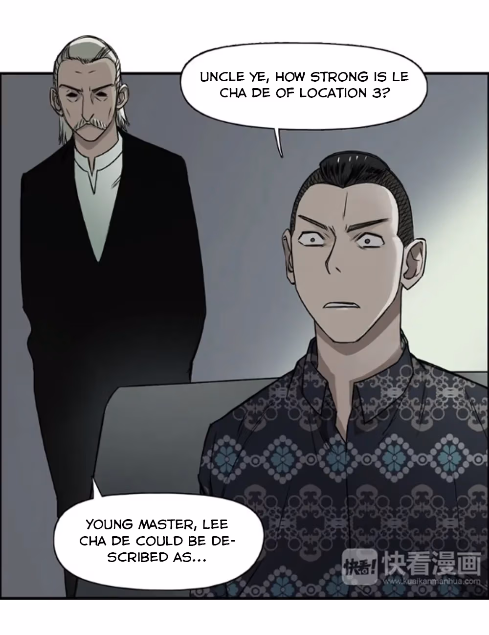 Super Cube Chapter 20 page 4 - 