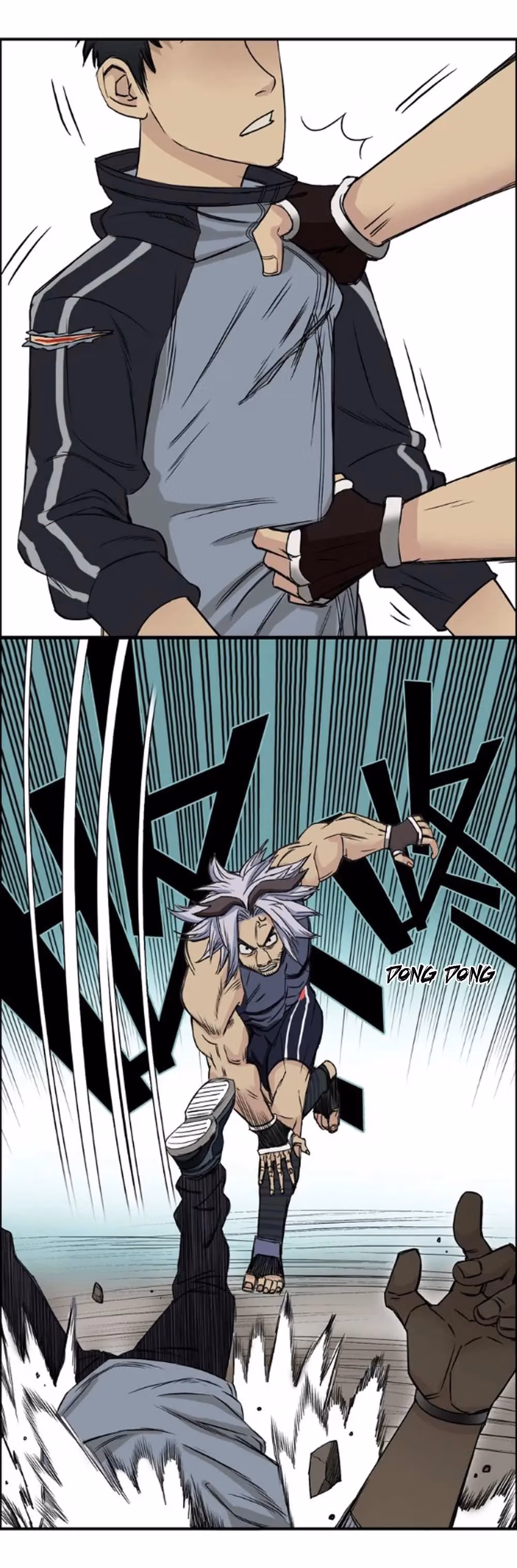 Super Cube Chapter 20 page 38 - 