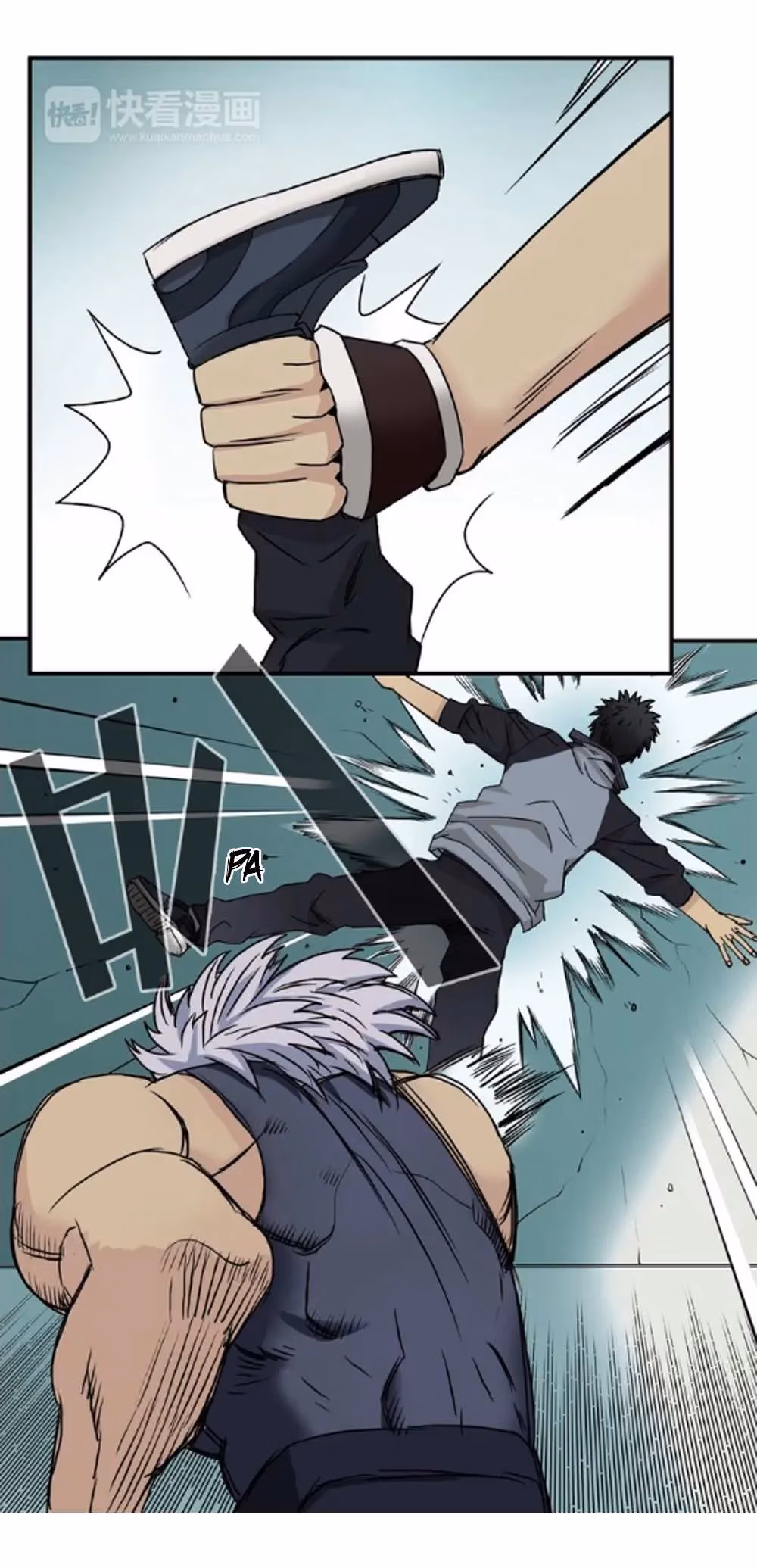 Super Cube Chapter 20 page 39 - 
