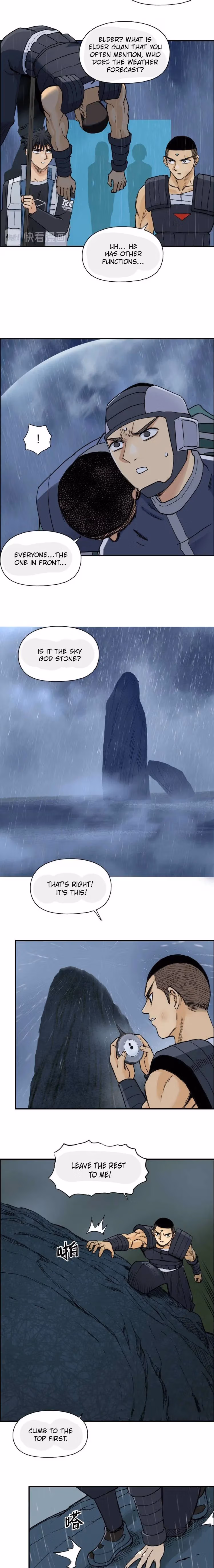 Super Cube Chapter 200 page 12 - 