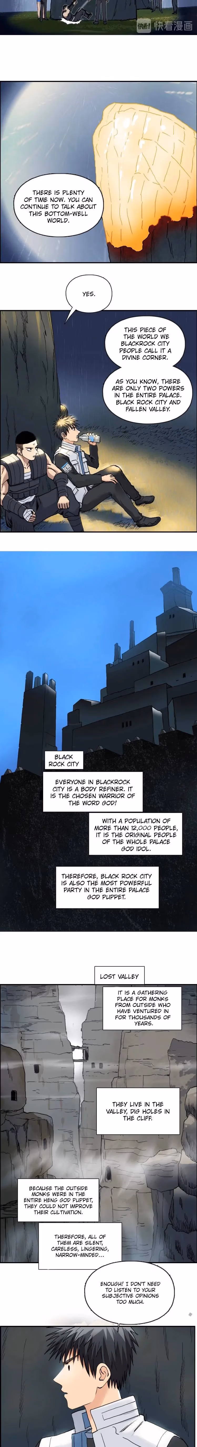 Super Cube Chapter 200 page 14 - 