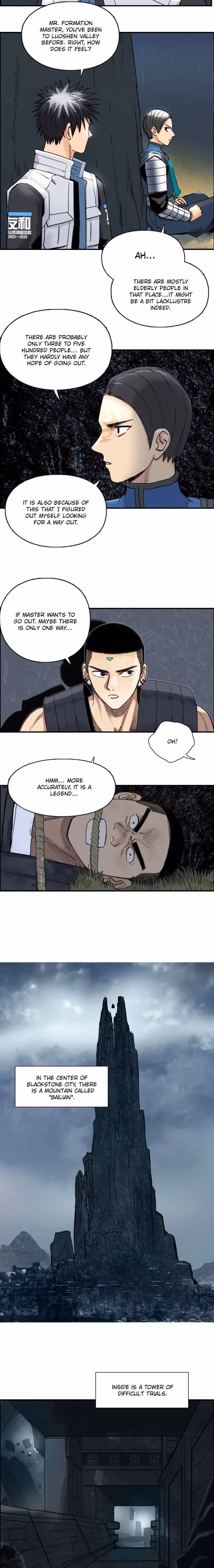 Super Cube Chapter 200 page 15 - 